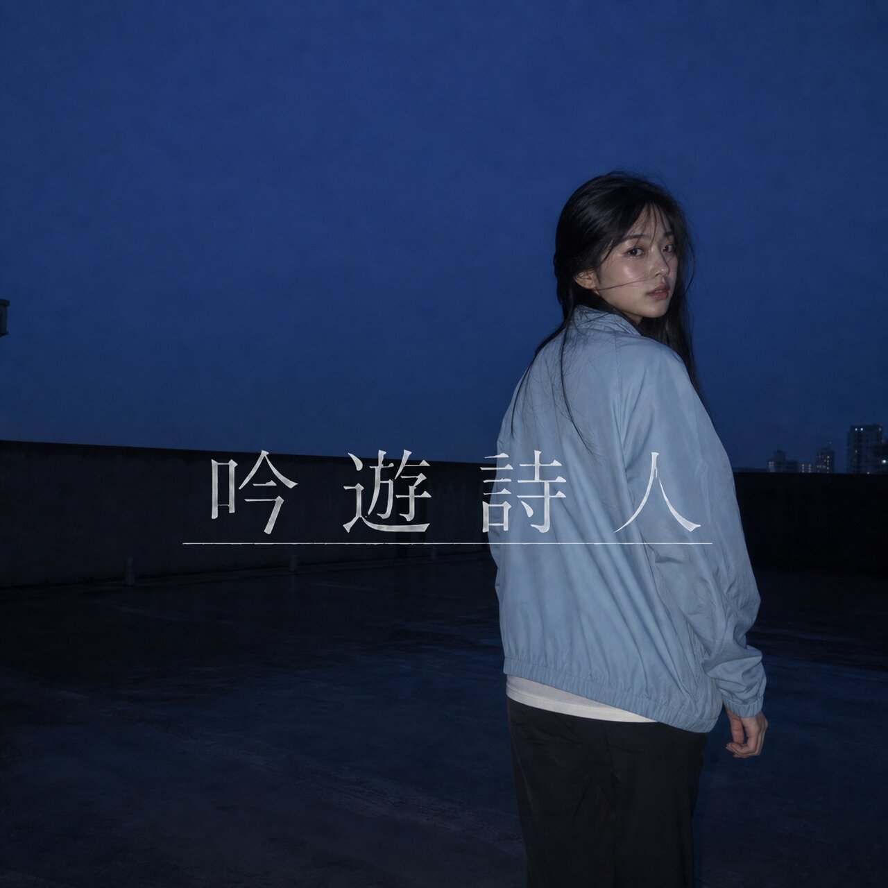 Image Cover